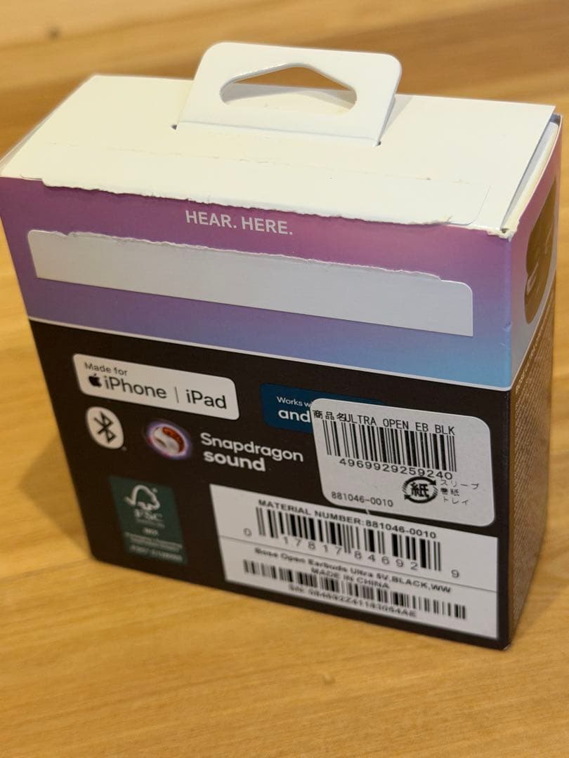 【超美品】Bose Ultra Open Earbuds ブラック