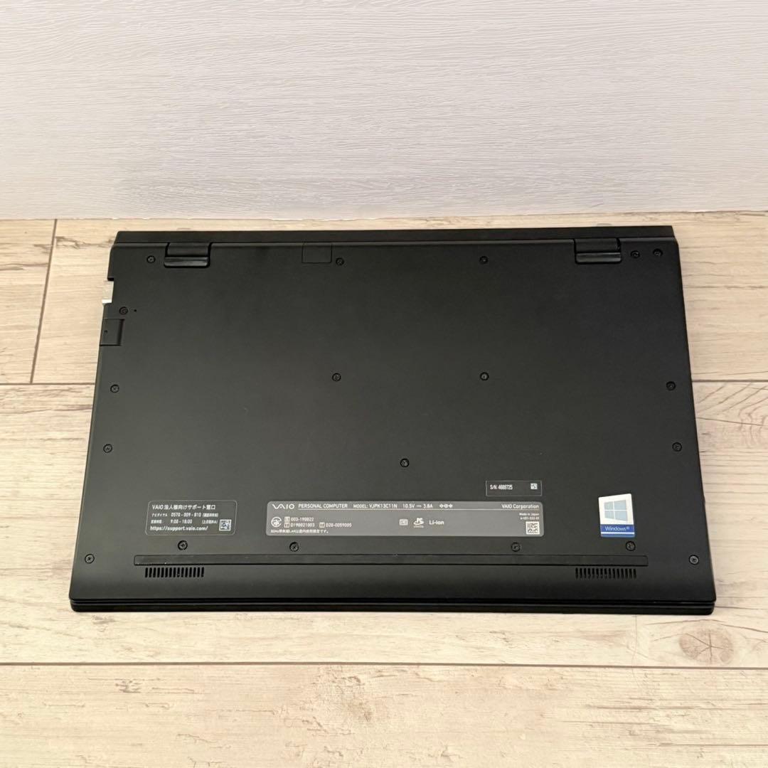 VAIO Pro PK オフィス Win11 第10世代 SSD すぐ使える