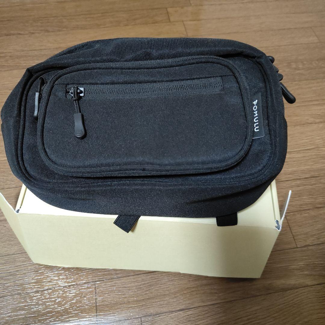 【使用無】POMULUヒップシート