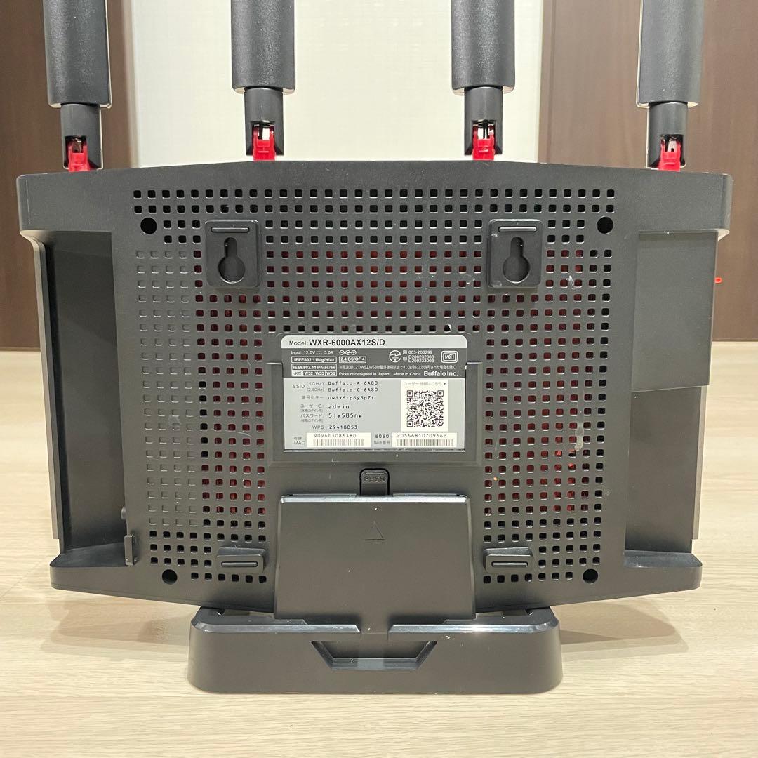 【最安値】バッファロー　高性能　Wi-Fi6ルーター WXR-6000AX12S