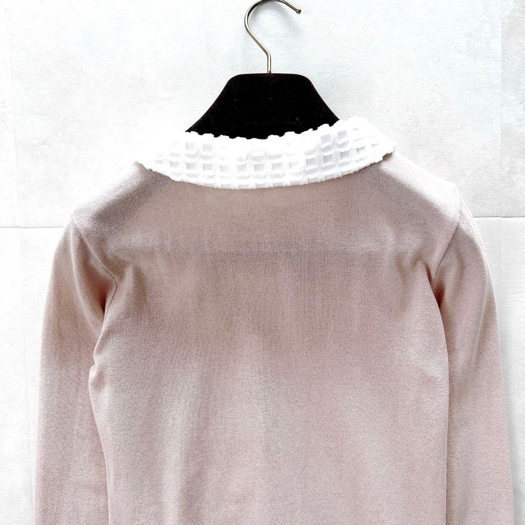 希少✨人気　ルネ　襟付きビジューカメリアボタンカーディガンバイカラーピンク洗える