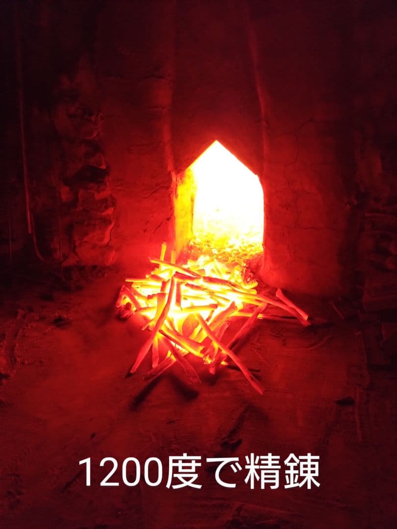 備長炭 荒１５キロ
