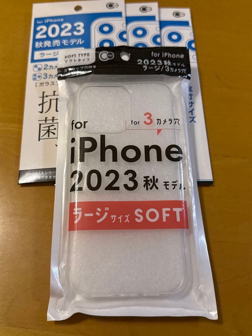 iPhone15 Pro Max 256GB ブラックチタニウム SIMフリー