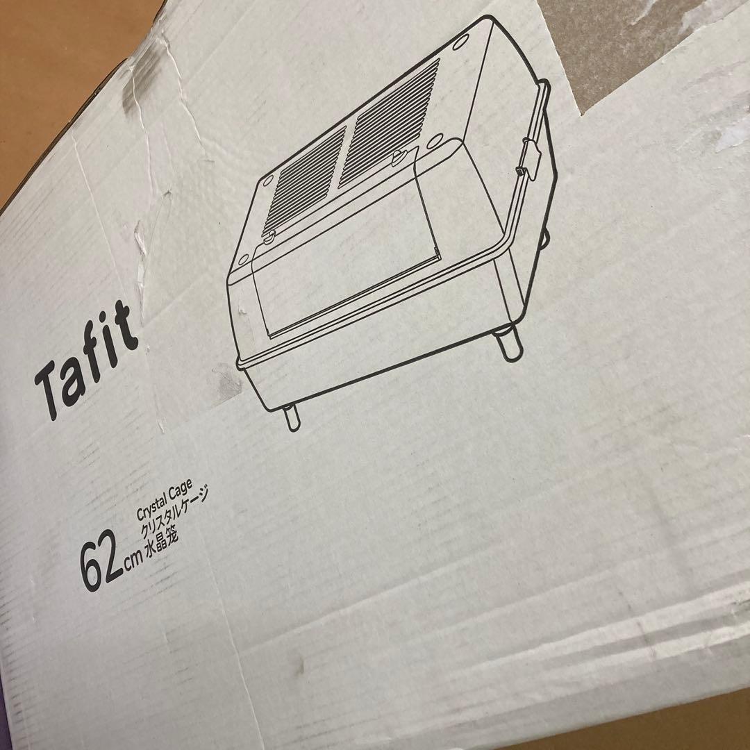 TAFIT ハムスター ケージ 620 全透明 大型 広々 飼育ケージ 耐久性