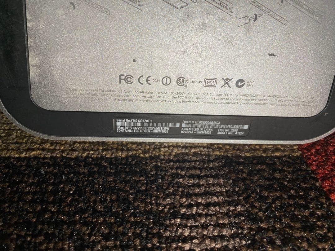 ③ iMac 20インチ　Early 2009 ジャンク品