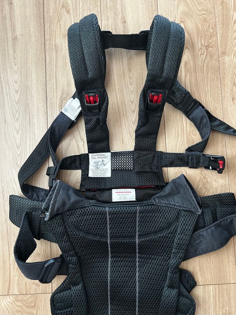 ベビービョルン　ハーモニー　抱っこ紐　黒