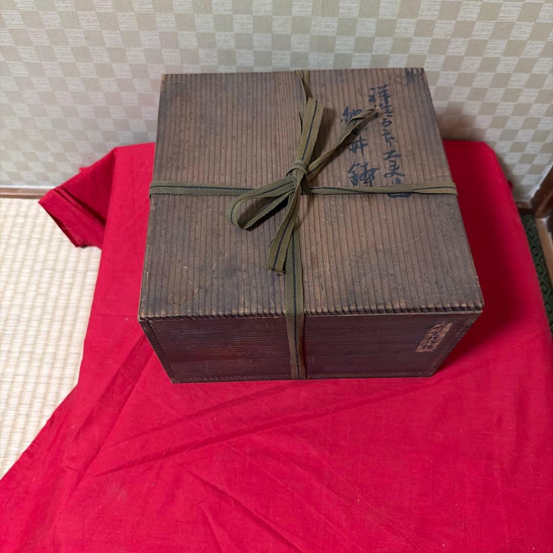 古美術　骨董品　江戸中期　菊割花地紋祥瑞五良大甫　造時代箱(元緑七年鑑定箱書)