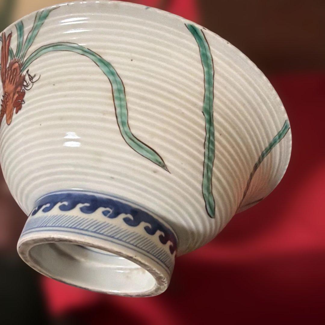 古美術　骨董品　江戸中期　菊割花地紋祥瑞五良大甫　造時代箱(元緑七年鑑定箱書)