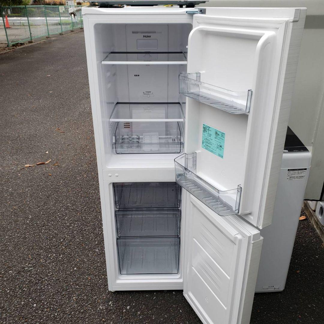 地域限定販売　長期保証付き　最新家電3点セット　冷蔵庫、洗濯機、電子レンジ