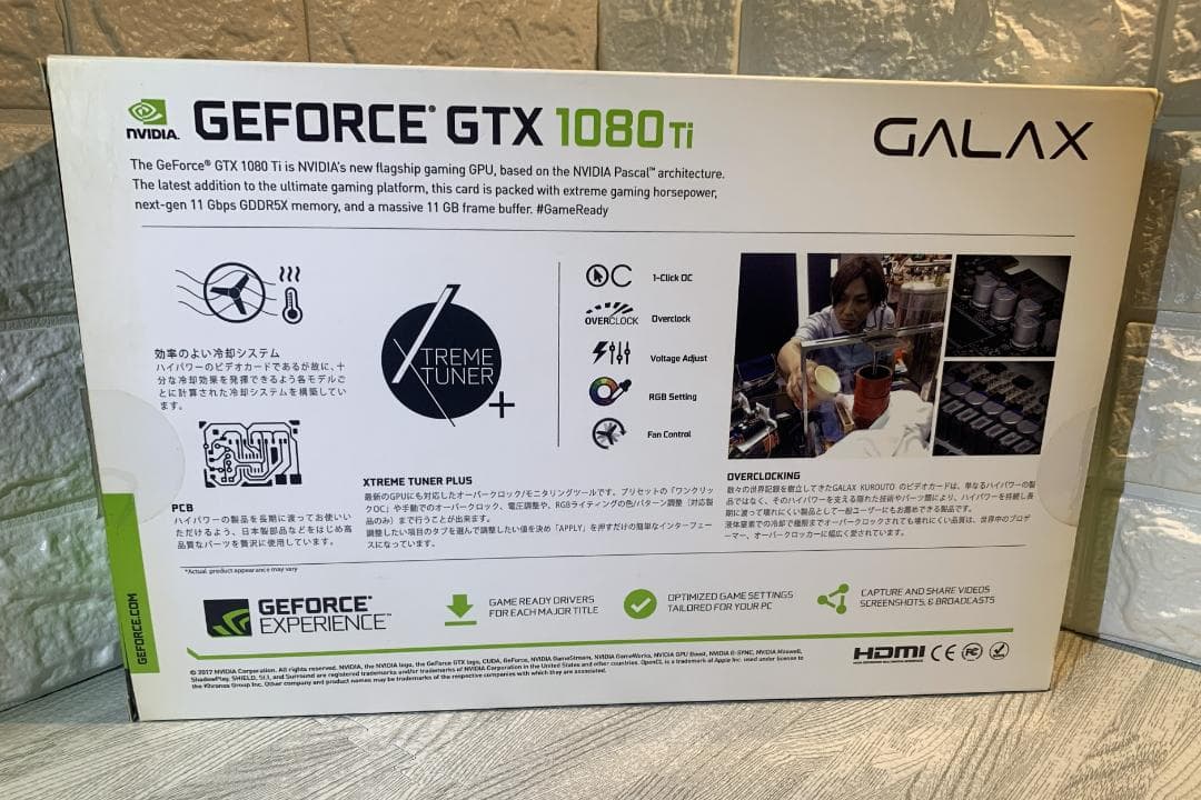 グラフィックボード・グラボ・ビデオカード GALAX GTX 1080 Ti EXOC White 11GB