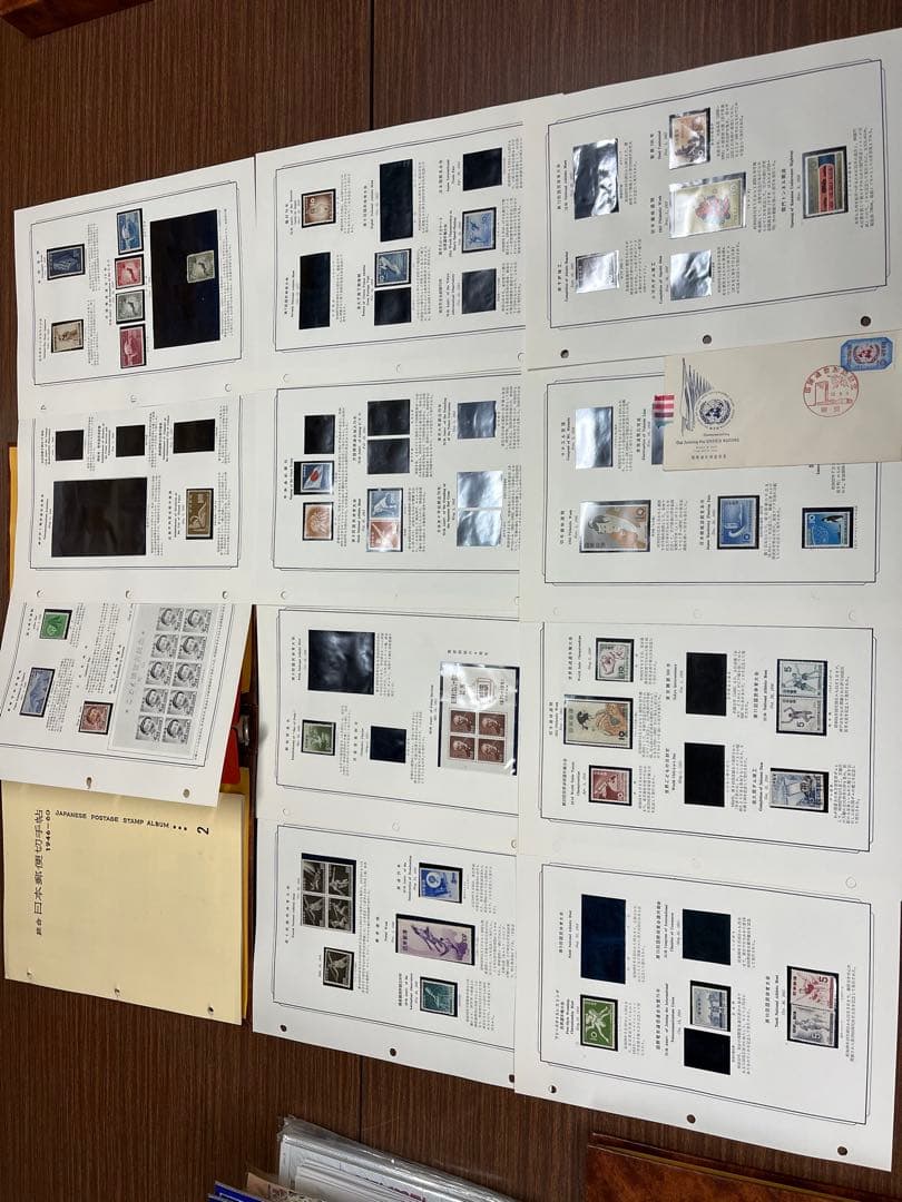 総合日本郵便切手帖　4冊　他いろいろ