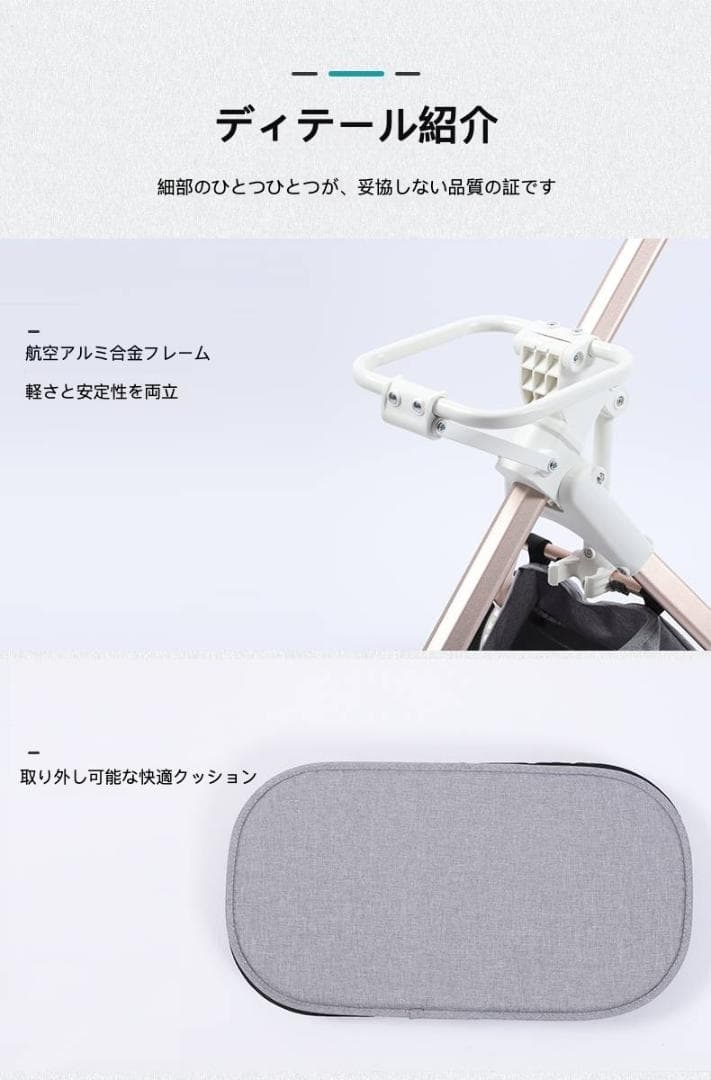 コンパクト軽量ペットカート（特許トップ折りたたみ式）