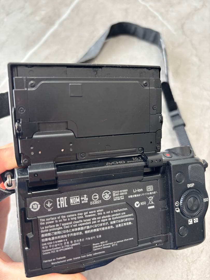 SONY ミラーレス一眼 NEX-5T