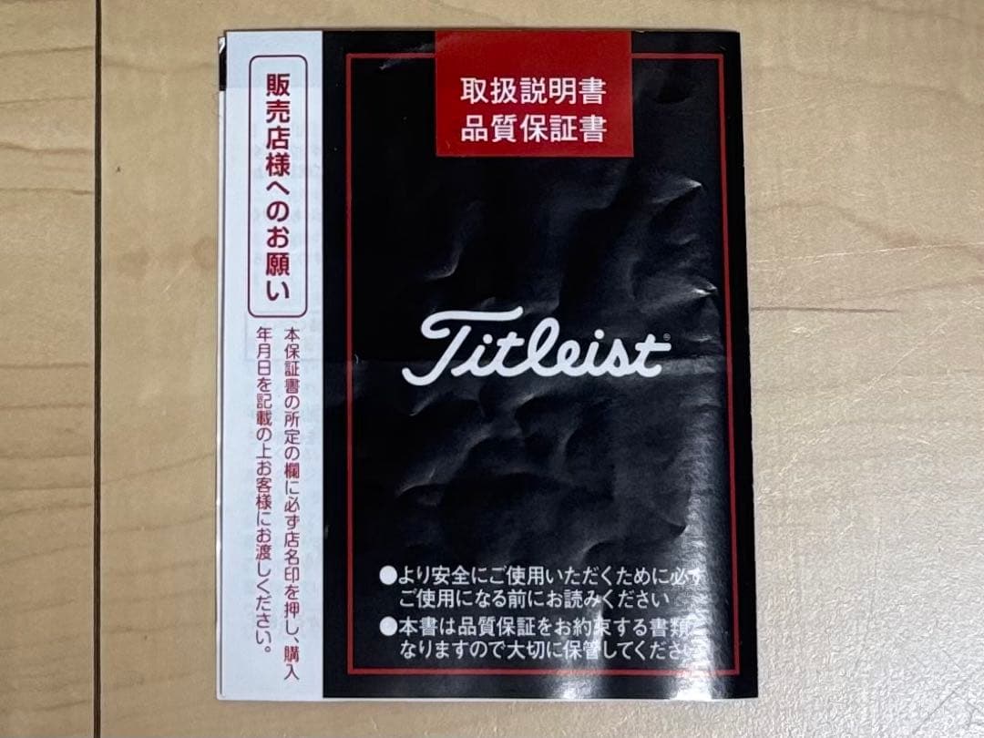 SALE中！期限内保証書付 スコッティ キャメロン ファントム11 34インチ