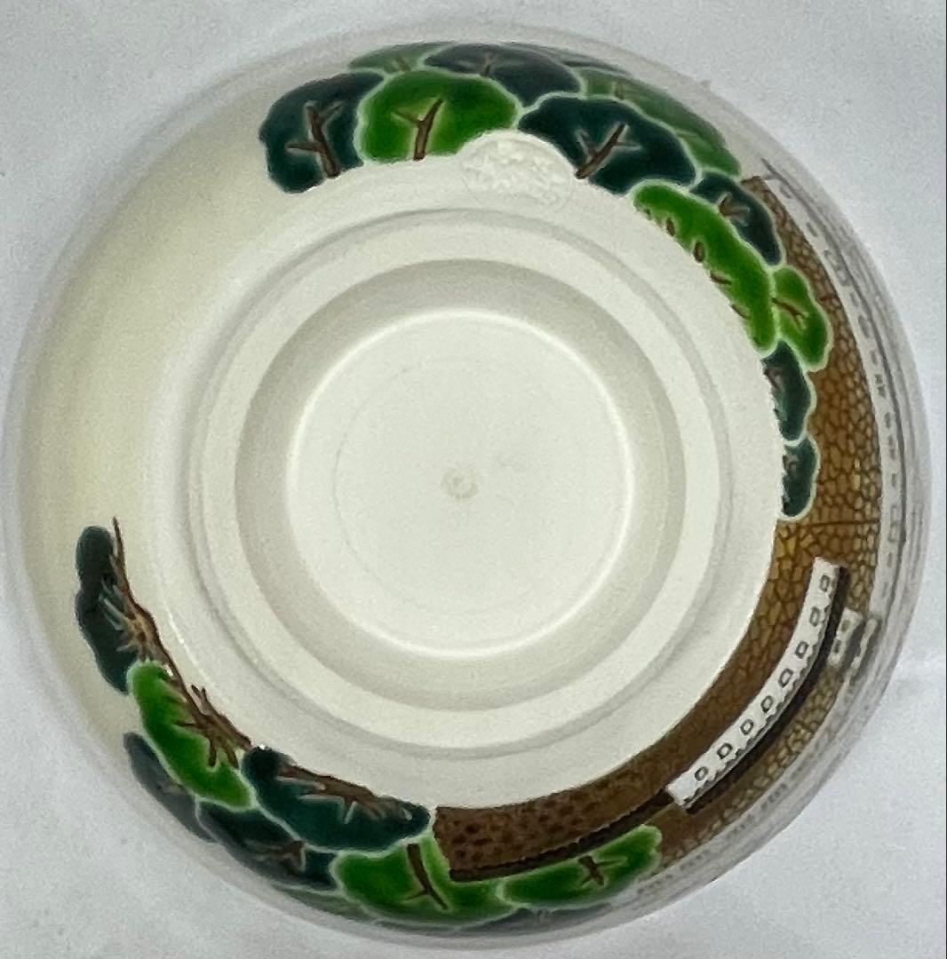 脇田雄峰　色絵　姫路城ノ画　平成大修理　茶碗　四方桟共箱　共布　栞　eb9151