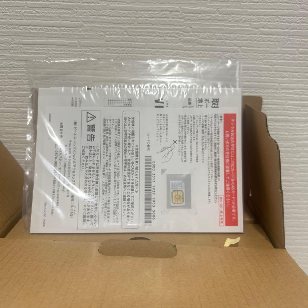 こう