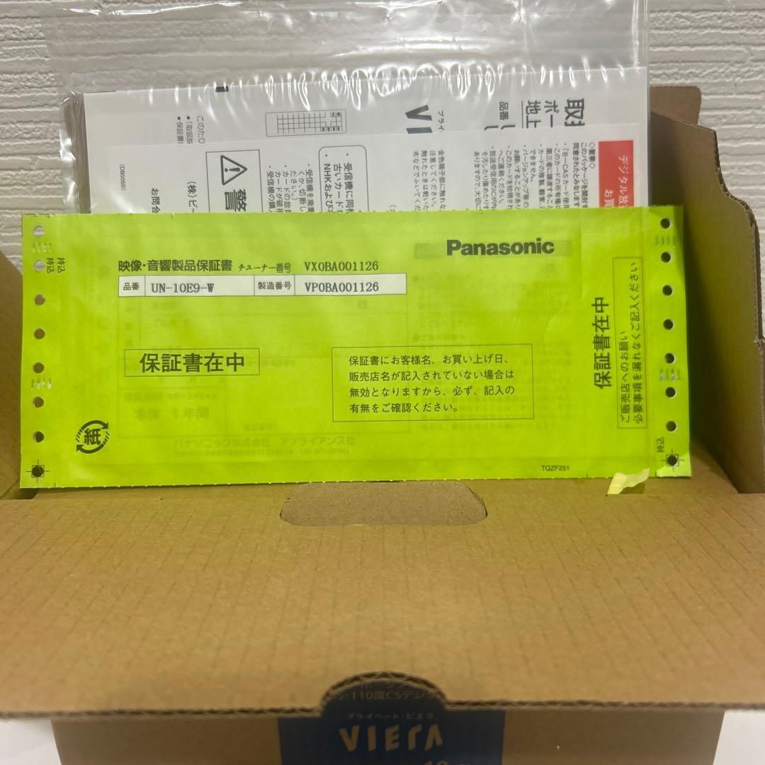 こう
