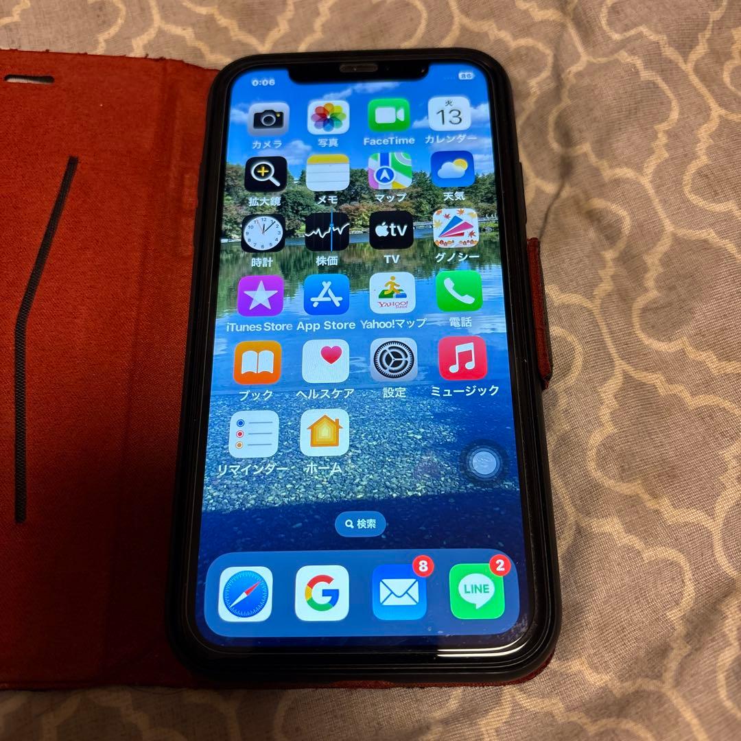 猫*様 iPhone XR 本体　ブラック 美品 256GB SIMロック無し