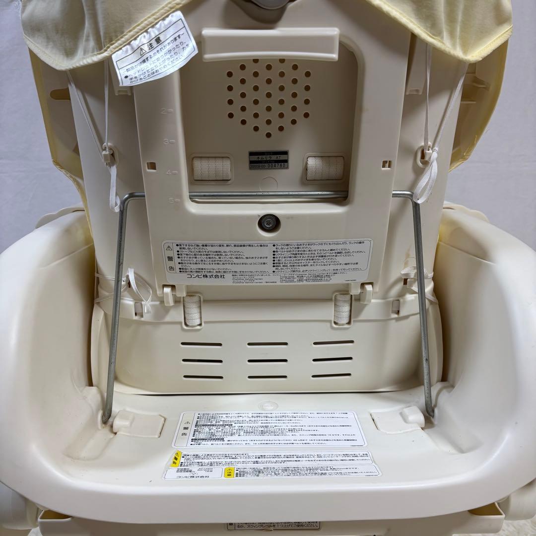 良品　Combi コンビ 電動 ハイローチェア ネムリラ AT オートスウィング