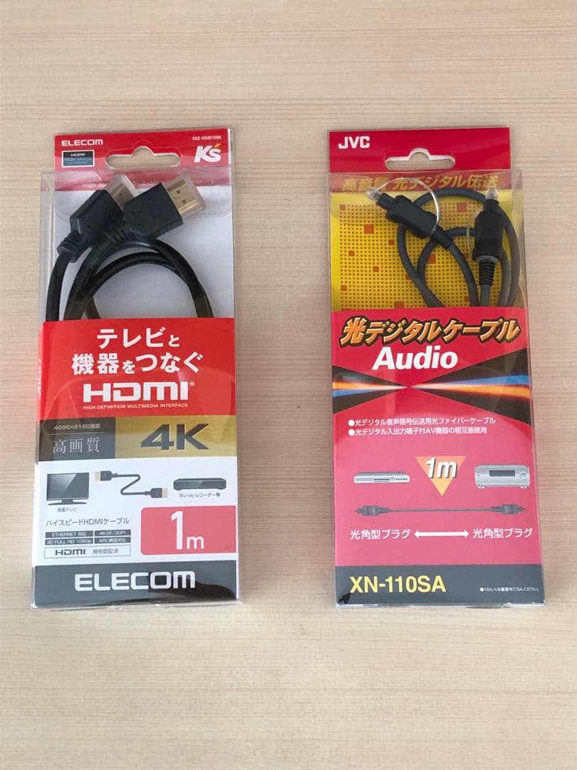 【HDMIケーブル付き】東芝 REGZAレグザサウンドシステム RSS-AZ55