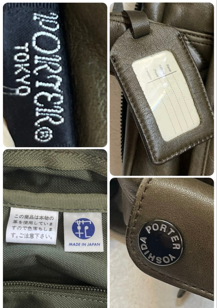 専用とさせて頂きます。m(_ _)m 2wバック　ショルダー　バッグ