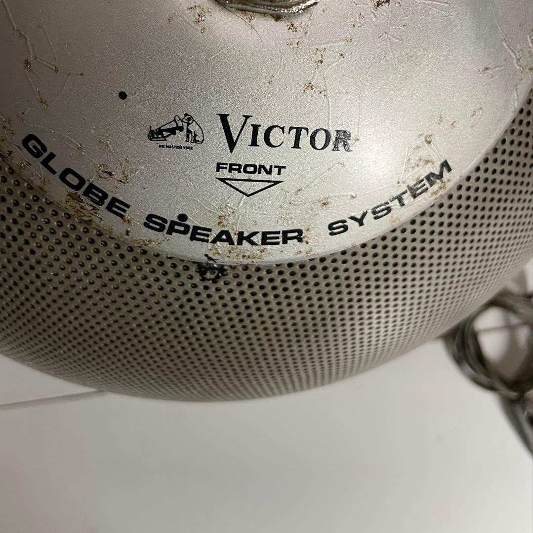 RARE グローブスピーカーシステム、球形、オーディオ機器