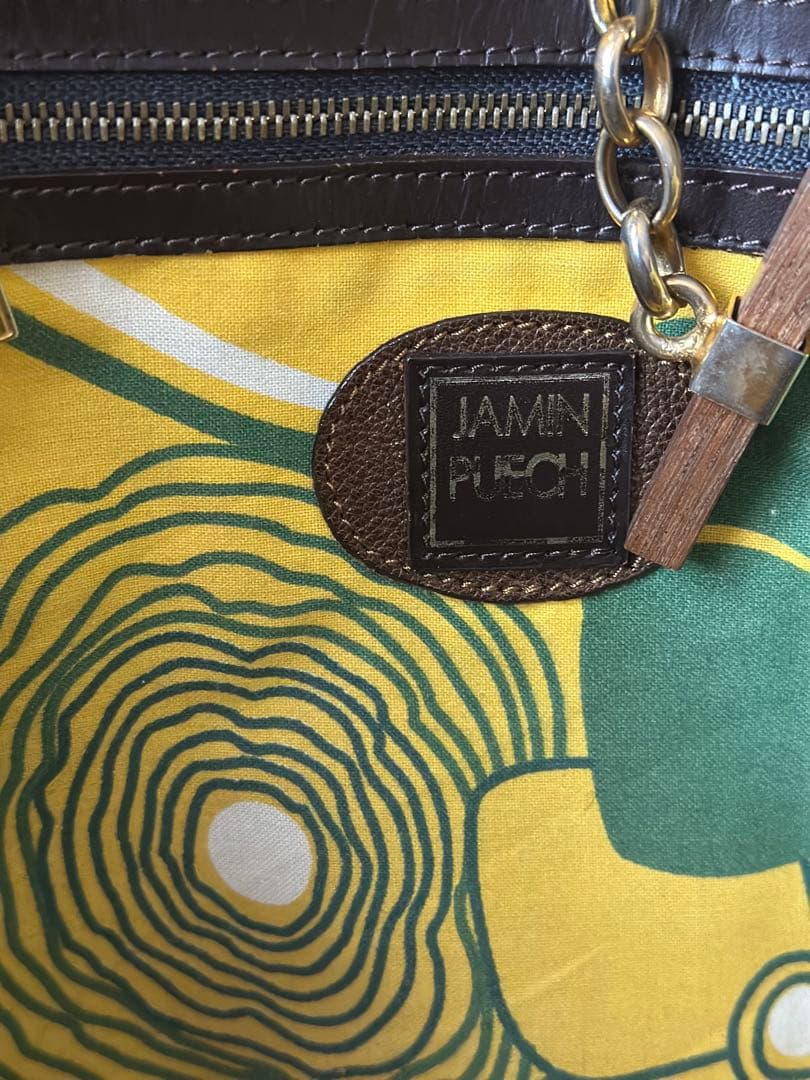 ジャマンピエッシュJamin Puech トートバッグ　ブラウン HONU オヌ