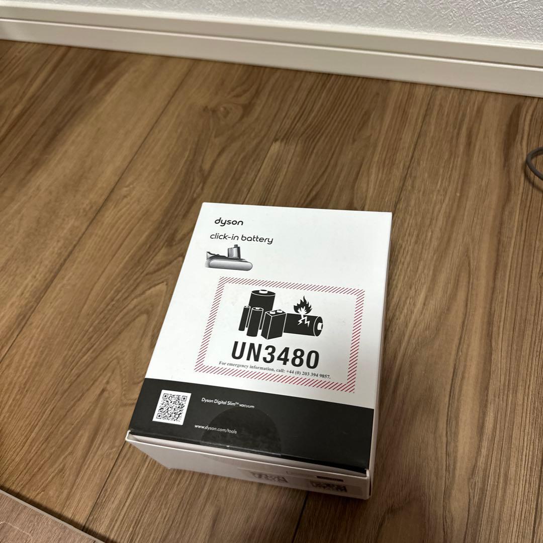 Dyson SV18 Slim バッテリー