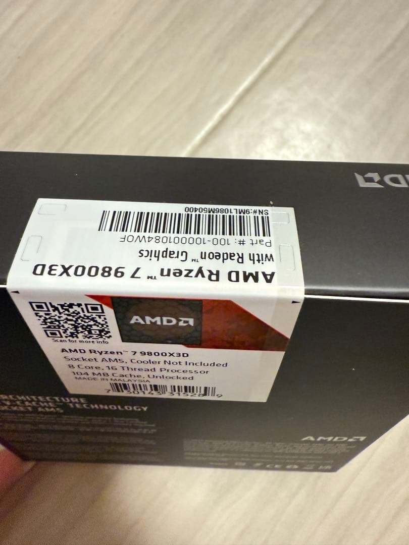 AMD Ryzen 7 9800X3D 新品未開封