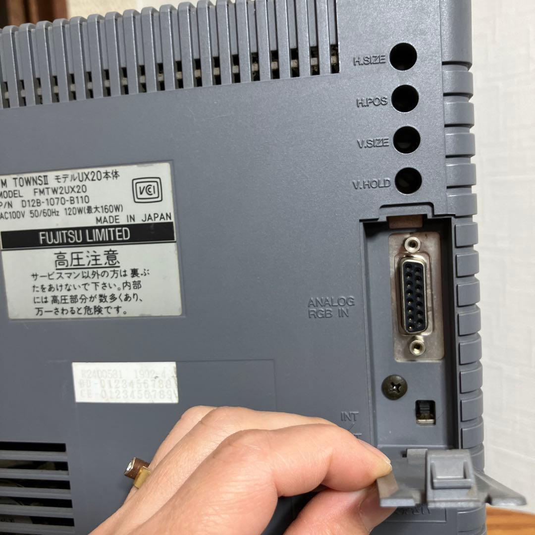 富士通　FM TOWNS II FMTW2UX20 ジャンク