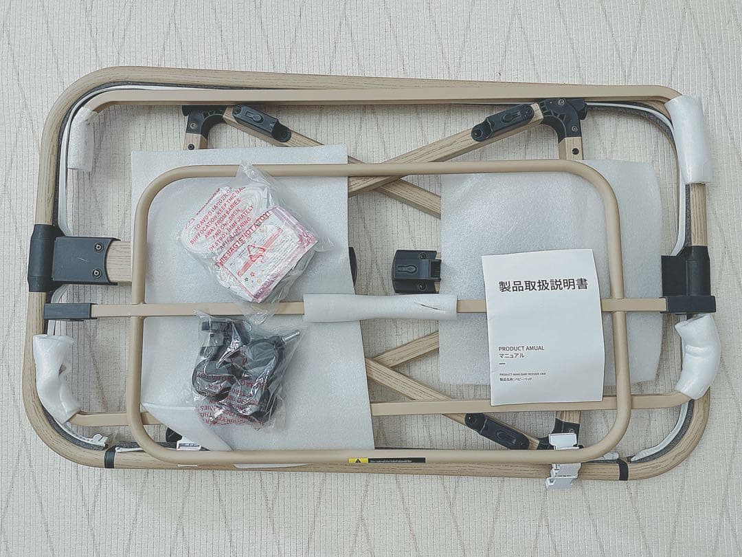 美品‼︎ 半年間使用 HZDMJ ベビーベッド　グレー ネントレ 遮光