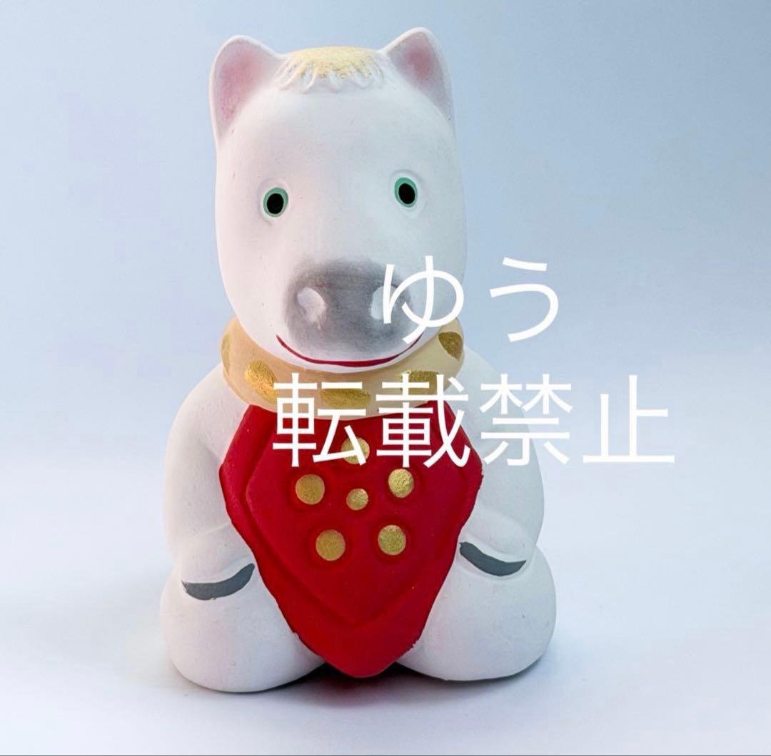 中村人形　干支置物 + 干支鈴　２つセット　干支　午年 太宰府天満宮　2026年