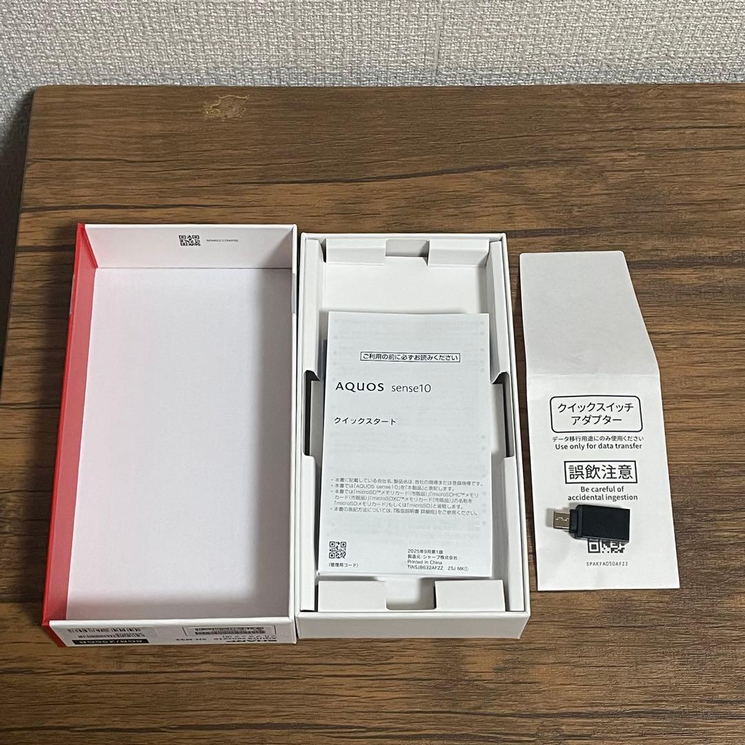 AQUOS sense 10　フルブラック　256 GB　SIMフリー