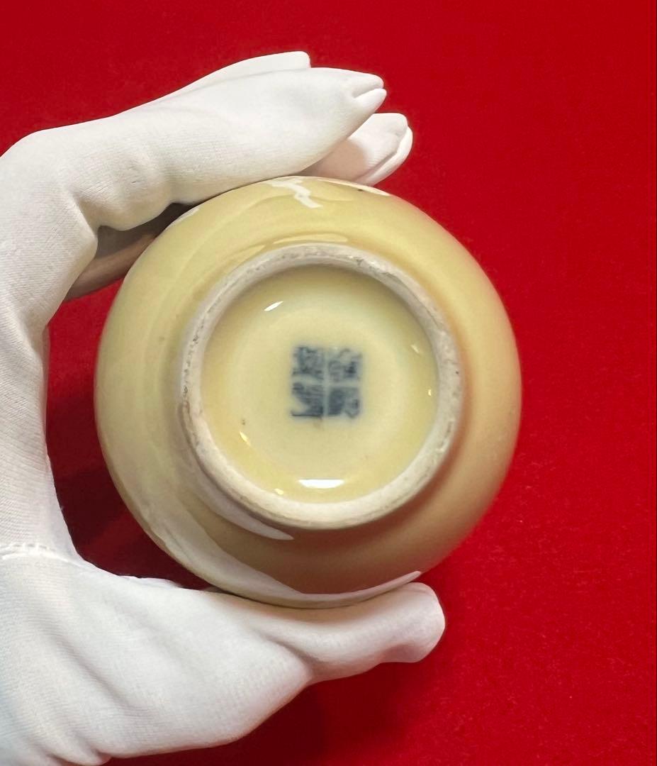 中国美術 古玩 景徳鎮製 菊紋様ミニ花瓶 花入 花器 置物 コレクション