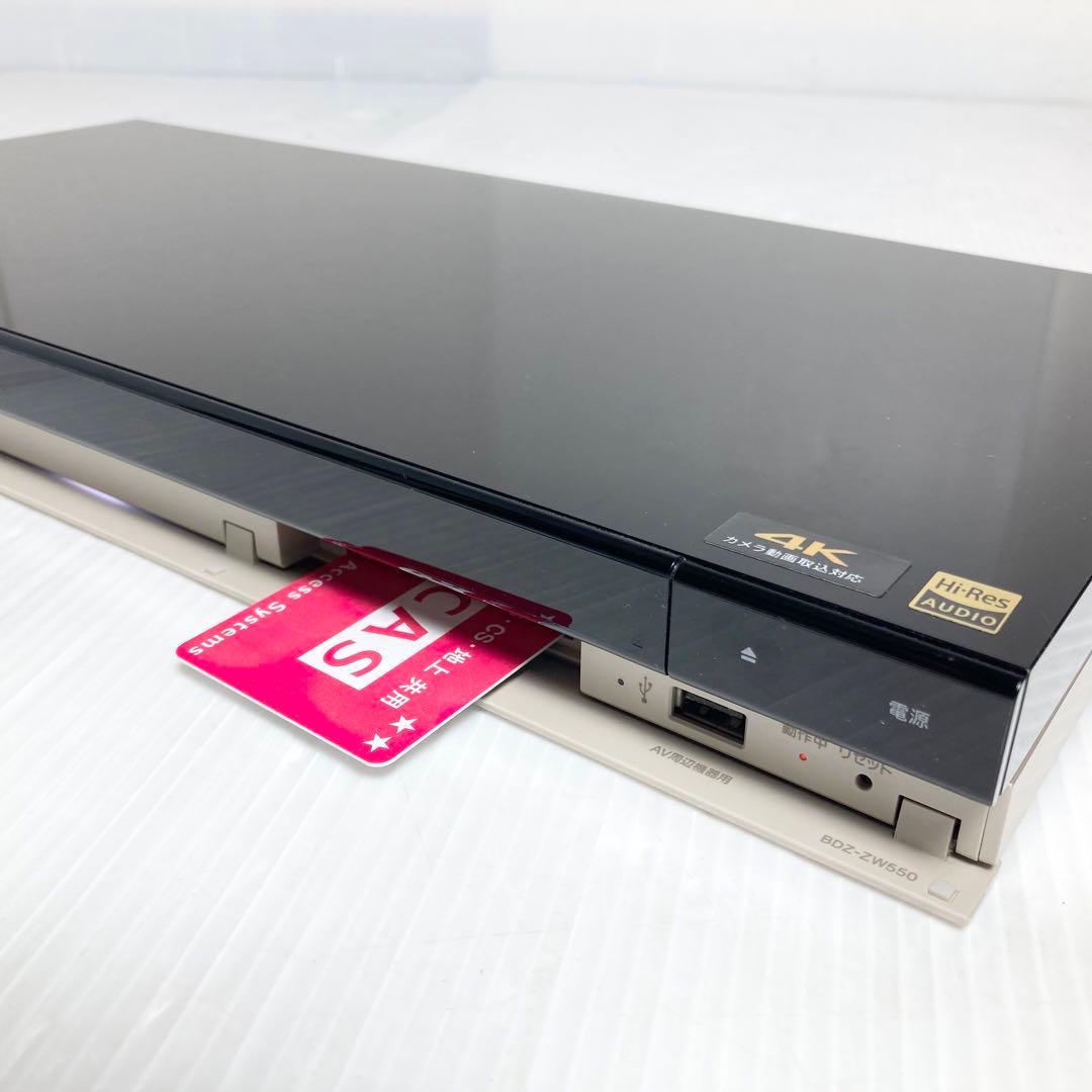 美品 SONY ブルーレイレコーダー BDZ-ZW550 2017年 500GB