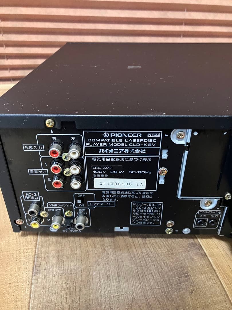 パイオニア　CLD-K8V レーザーディスク
