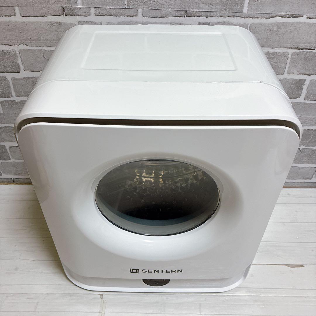 美品　2024年式　SENTERN 衣類乾燥機 4.5kg