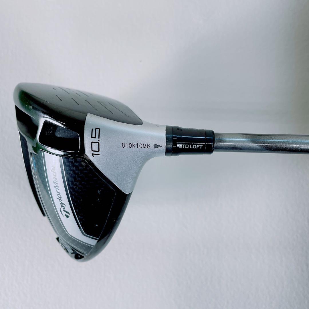 テーラーメイド　ドライバー　M3 460 S 1w N2287