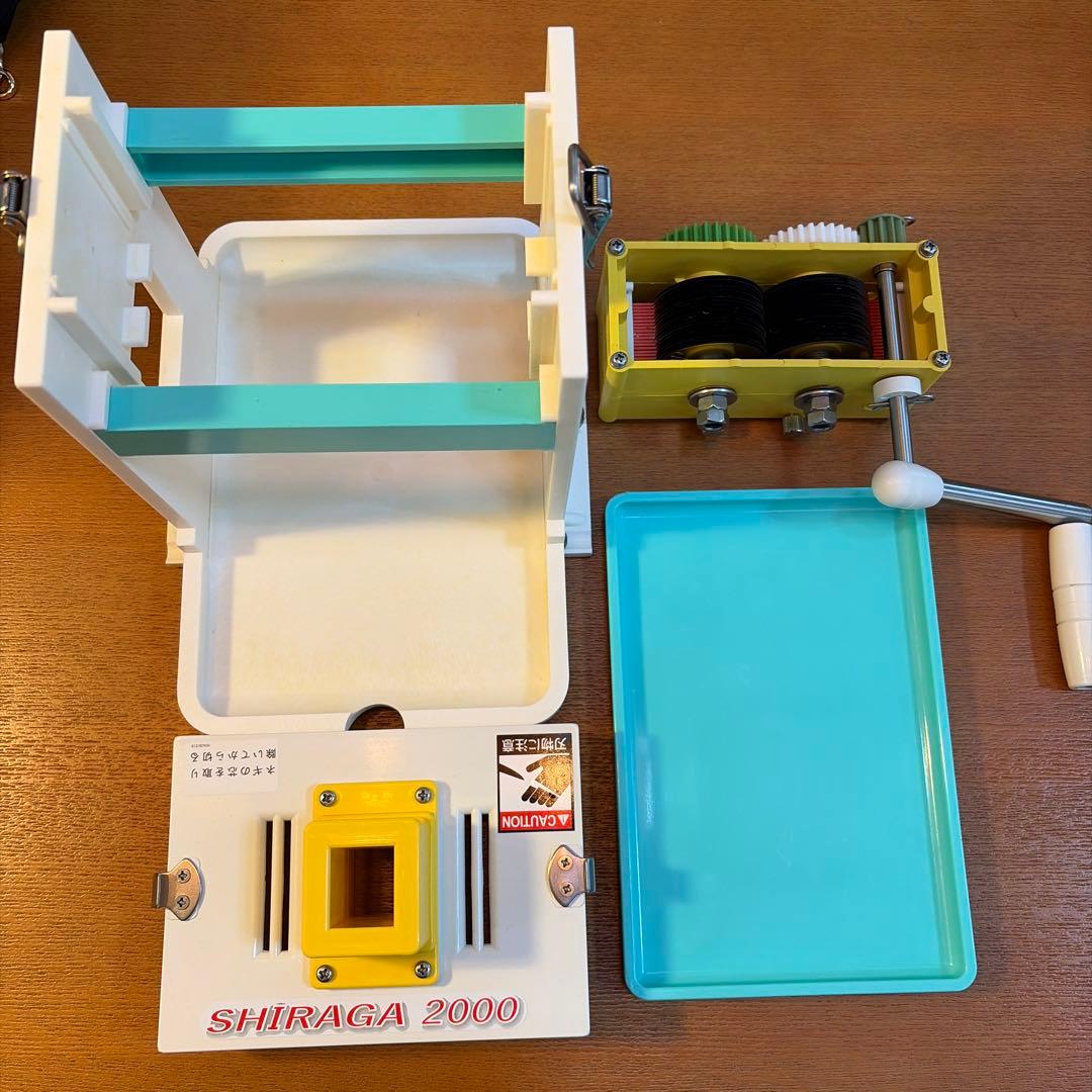 SHIRAGA2000 白髪ネギカッター白髪ネギスライサー