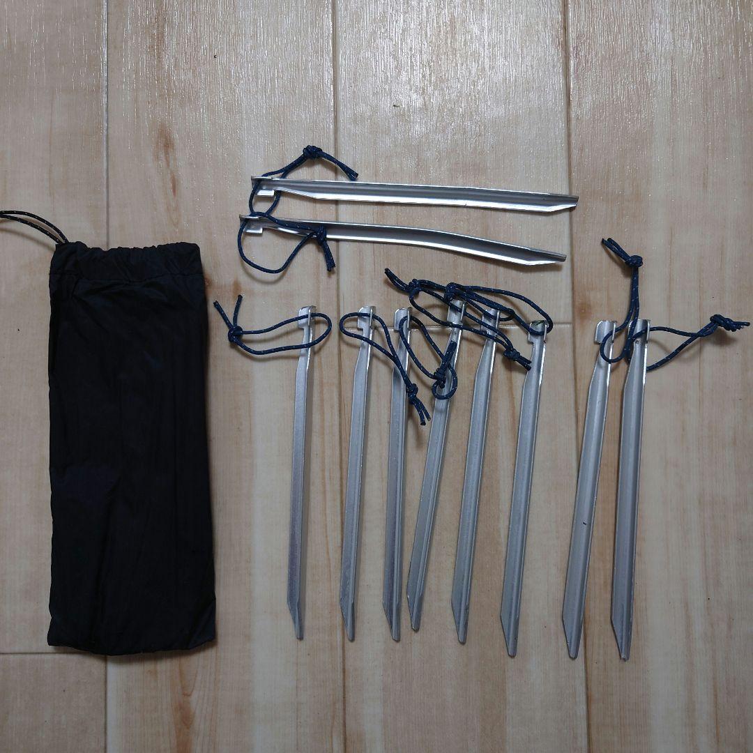 MOBIGARDEN LIGHTWINGS 1JPN ソロテント ダブルウォール