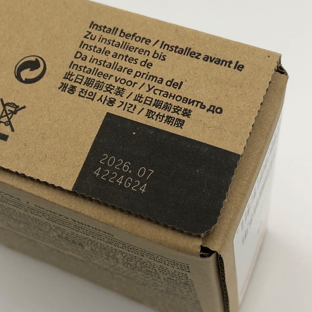 ピグCanon PFI-1100 R/PFI-1300 MBK（合計２個）