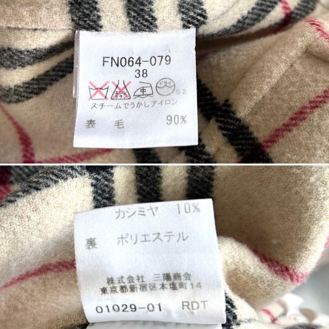 【美品】バーバリーロンドン　ダブルフェイス　ウールコート　カシミヤ混　黒　M相当