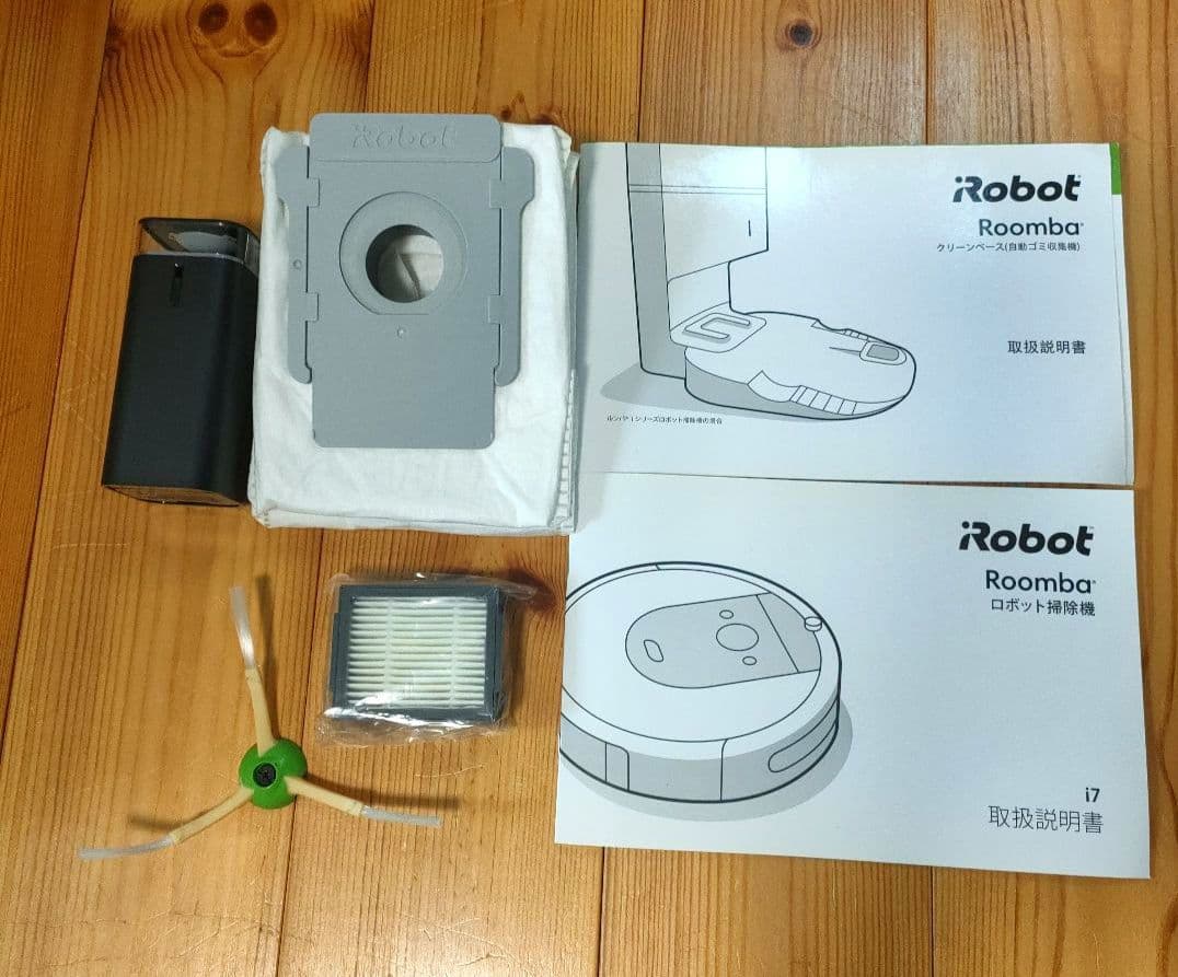 iRobot Roomba i7+ RVB-Y2 ルンバ ロボット掃除機