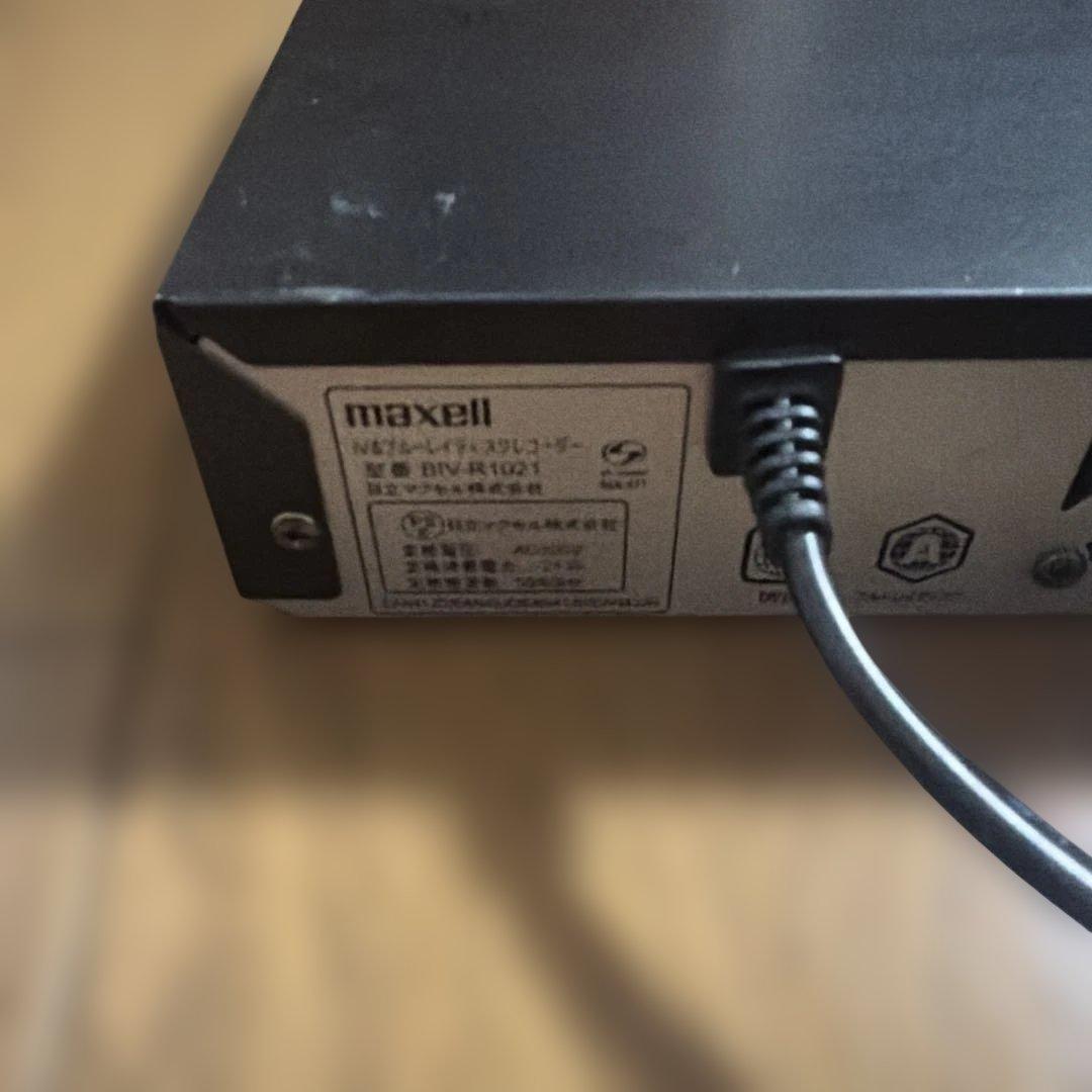 動作品　BIV-R1021 マクセル　maxell BDレコーダー