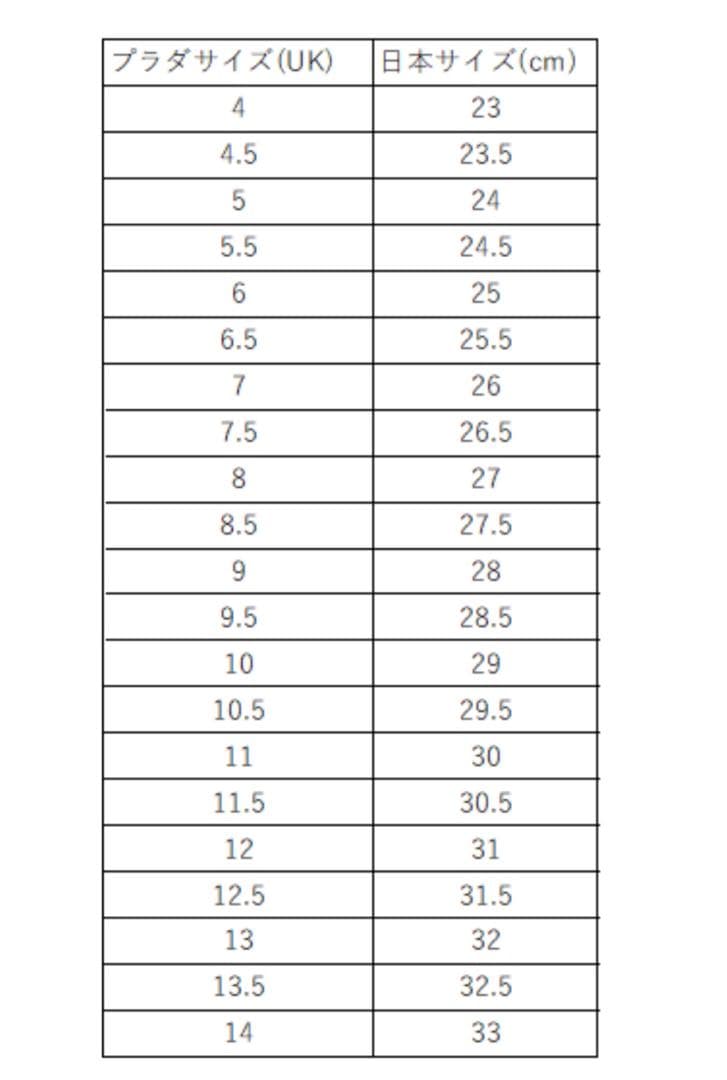 PRADA レザーモカシンシューズ