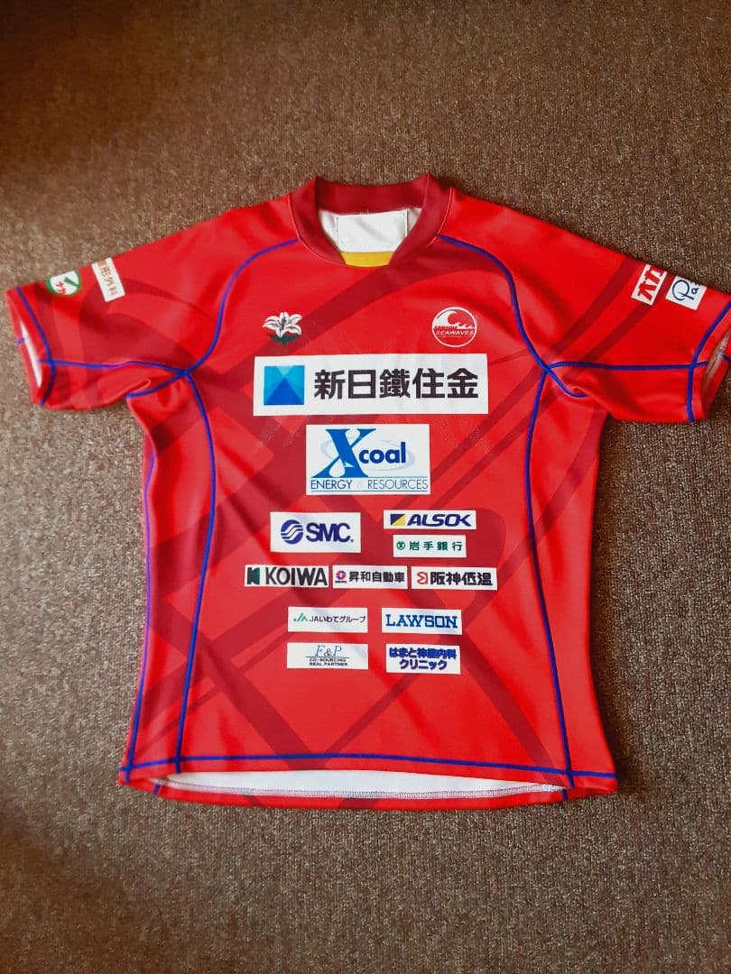 釜石シーウェイブス 支給品 公式戦用ラグビージャージ