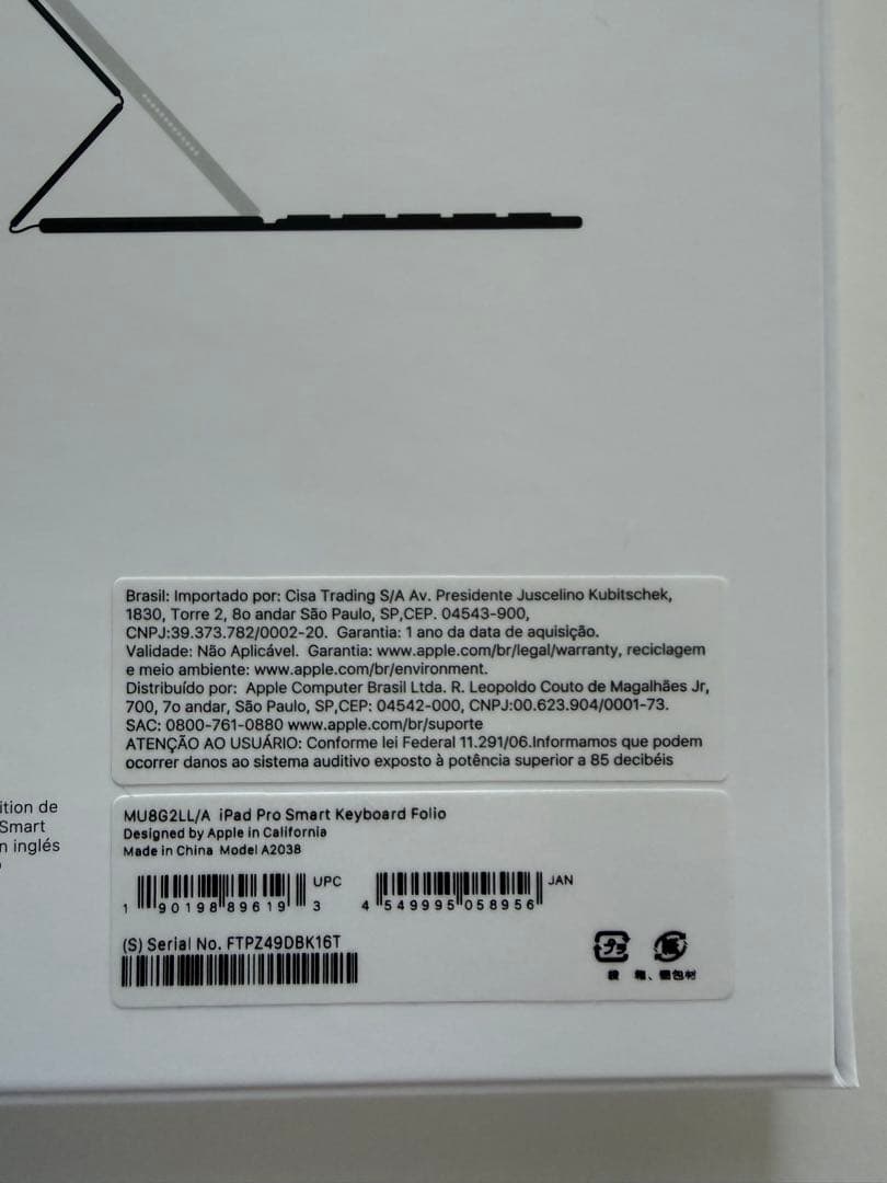 新品未使用iPad Pro用Smart Keyboard Folio 11インチ