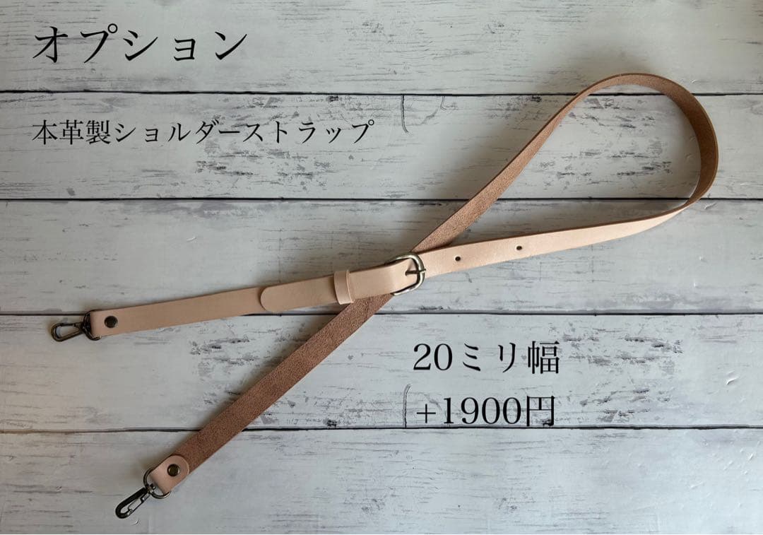 【952】フォロワー500人突破感謝ミナペルホネンタンバリントートバッグネイビー