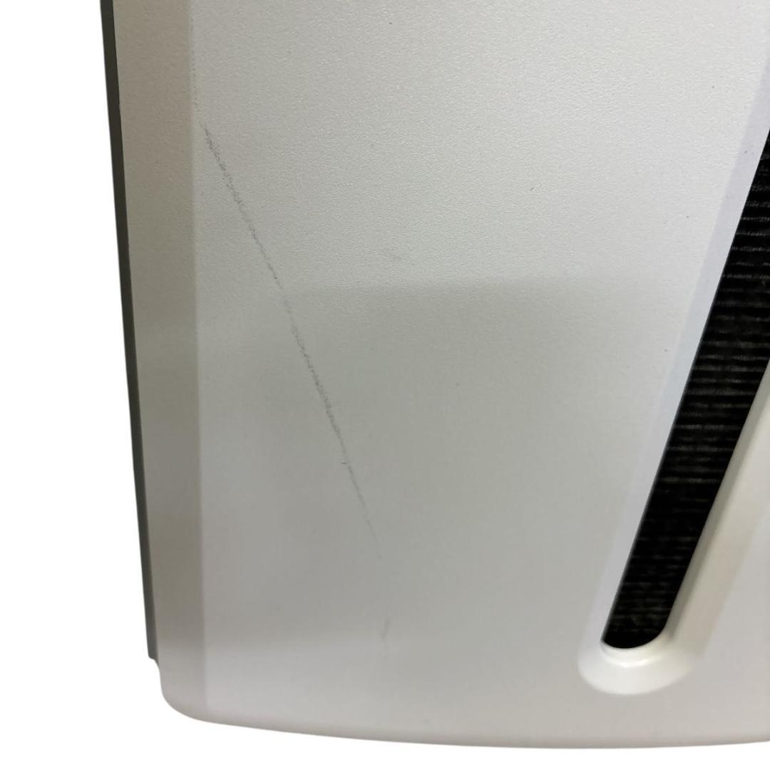 アムウェイ　ATMOSPHERE アトモスフィア スカイ Amway