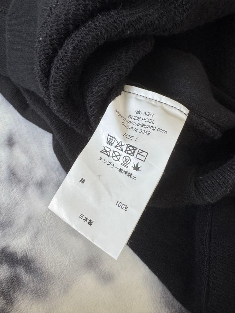 【希少・日本製】BUDSPOOL ブラックトレーナー　スウェット　舐達麻